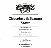Пиво Chocolate & Banana Stout