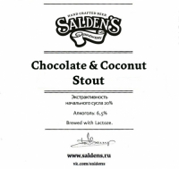 Пиво Chocolate & Coconut Stout