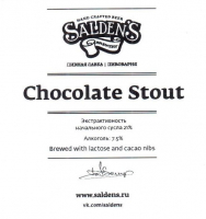 Пиво Chocolate Stout