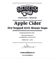 Пиво Cider Mosaic