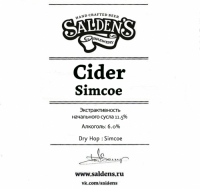 Пиво Cider Simcoe