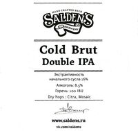 Пиво Cold Brut Double IPA