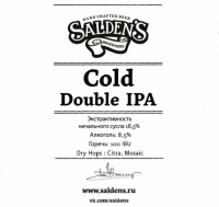 Пиво Cold Double IPA