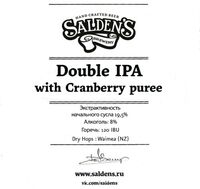 Пиво Double IPA With Cranberry Puree