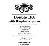 Пиво Double IPA With Raspberry Puree