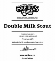 Пиво Double Milk Stout