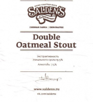 Пиво Double Oatmeal Stout