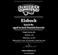 Пиво Eisbock Aged In Jack Daniels Barrels Batch #2