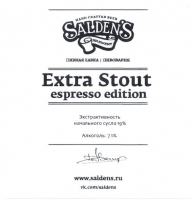 Пиво Extra Stout Espresso Edition