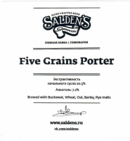 Пиво Five Grains Porter