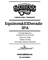 Пиво Galaxy & Equinox IPA