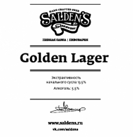 Пиво Golden Lager