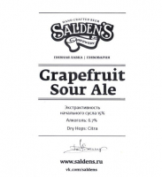 Пиво Grapefruit Sour Ale