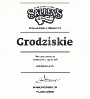 Пиво Grodziskie