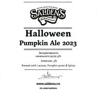 Пиво Halloween Pumpkin Ale 2023