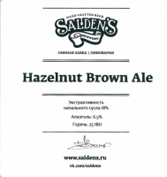 Пиво Hazelnut Brown Ale