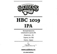 Пиво HBC 1019 IPA