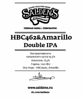 Пиво HBC462 & Amarillo Double IPA