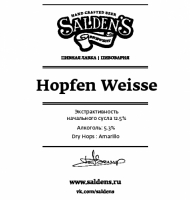 Пиво Hopfen Weisse
