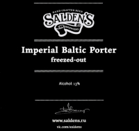 Пиво Imperial Baltic Porter Freezed-out