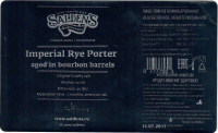Пиво Imperial Porter Aged In Bourbon Barrels