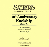 Пиво Koelship 10th Anniversary