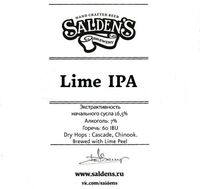 Пиво Lime IPA
