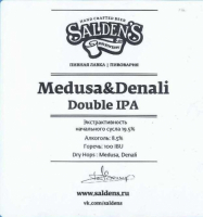 Пиво Medusa & Denali Double IPA