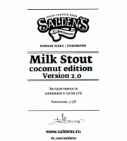 Пиво Milk Stout Coconut Edition Version 2.0