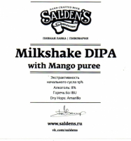 Пиво Milkshake DIPA Mango