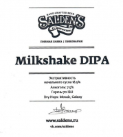 Пиво Milkshake DIPA