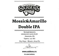 Пиво Mosaic & Amarillo Double IPA