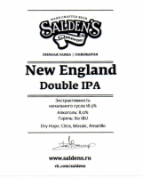 Пиво New England Double IPA