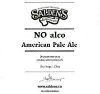 Пиво No Alco American Pale Ale