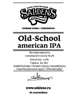 Пиво Old-School American IPA