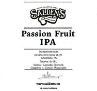 Пиво Passion Fruit IPA