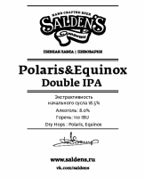 Пиво Polaris & Equinox Double IPA