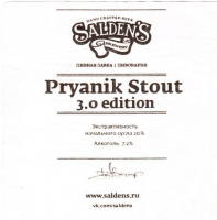 Пиво Pryanik Stout 3.0 Edition
