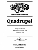Пиво Quadrupel