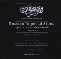 Пиво Russian Imperial Stout aged in Jack Daniel Barrels Batch #7