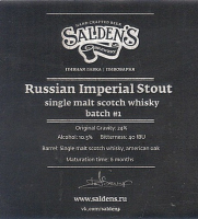 Пиво Russian Imperial Stout Single Malt Scotch Whisky Batch #1