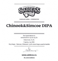 Пиво Simcoe & Chinook DIPA