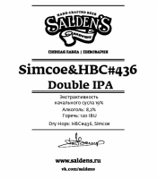 Пиво Simcoe & HBC #436 Double IPA