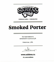 Пиво Smoked Porter