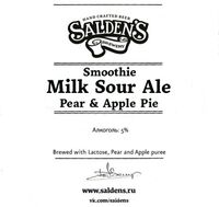 Пиво Smoothie Milk Sour Ale Pear & Apple Pie