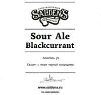 Пиво Sour Ale Blackcurrant