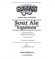 Пиво Sour Ale Equinox