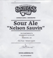Пиво Sour Ale Nelson Sauvin
