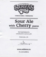 Пиво Sour Ale With Cherry Puree