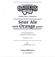 Пиво Sour Ale With Orange Puree
